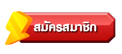 Register