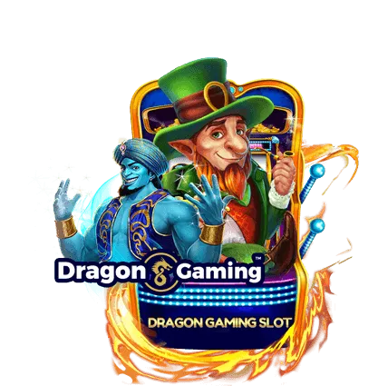 dragon- เว็บ สล็อต 777 เว็บ ตรง