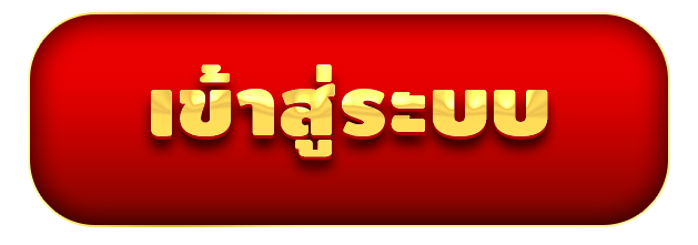login- เว็บ สล็อต 777 เว็บ ตรง