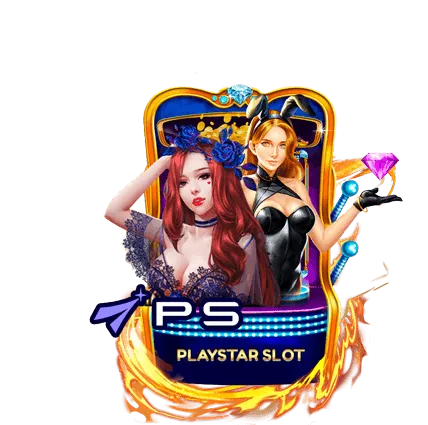 ps- เว็บ สล็อต 777 เว็บ ตรง