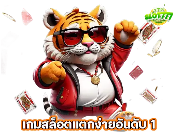 เว็บ เล่น เกม สล็อต 777 เว็บ ตรง - เว็บ สล็อต 777 เว็บ ตรง